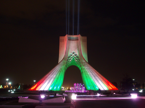 Современный город Тегеран