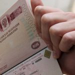 Истекает срок загранпаспорта. Где отдохнуть?