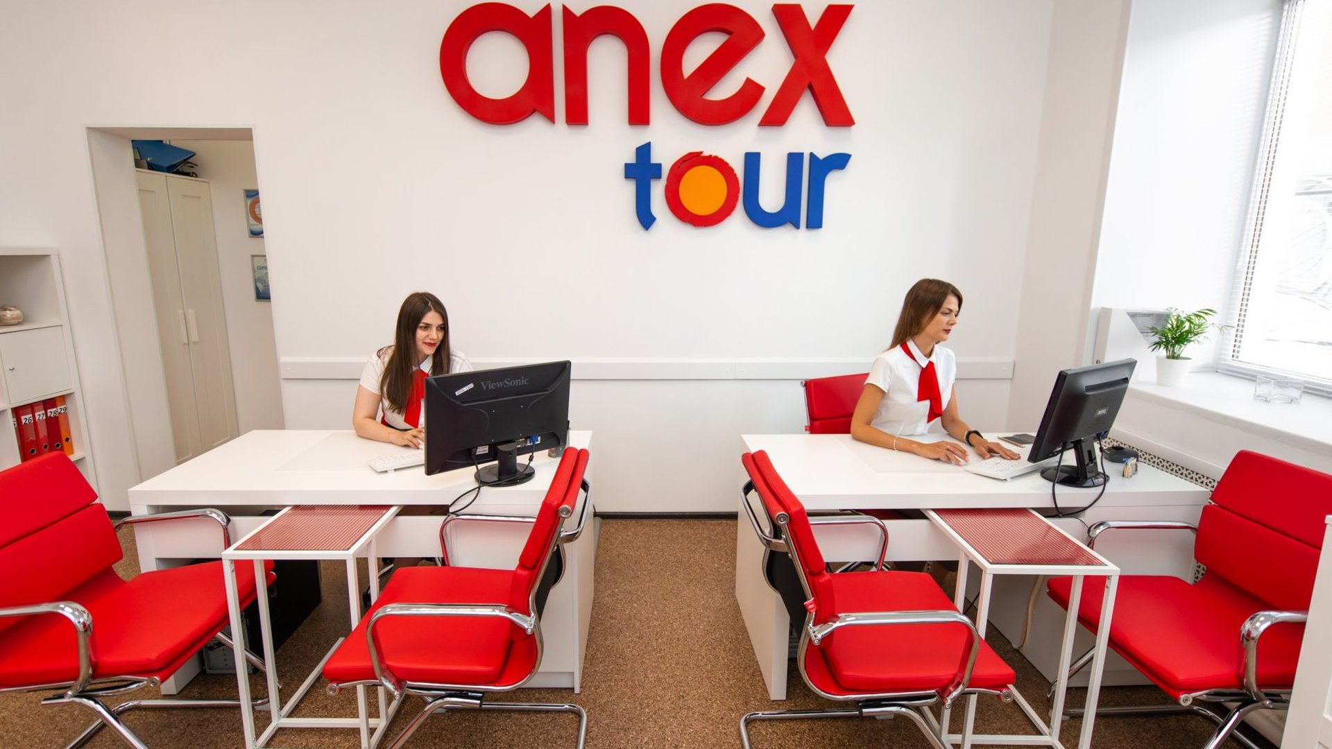 Anex Tour